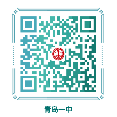 www.qdyz.com.chaxun.png