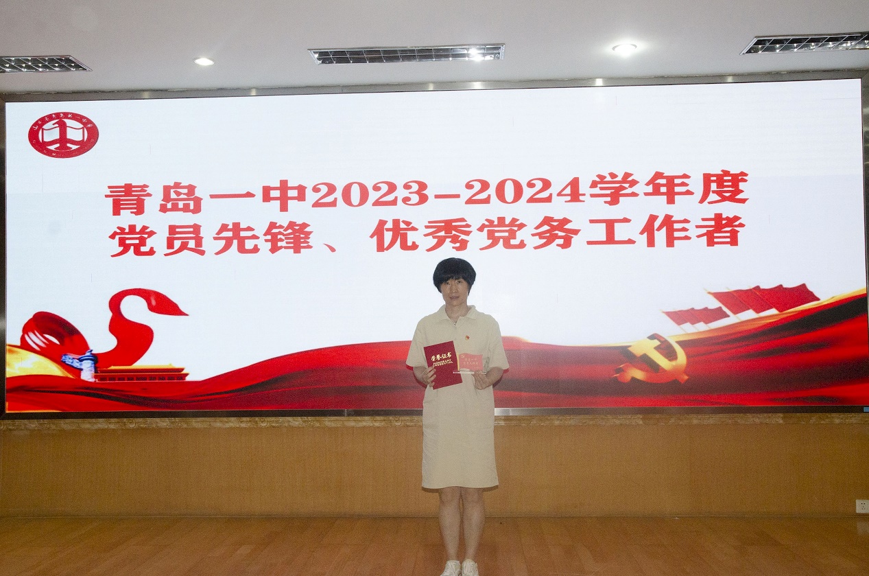 图片 2