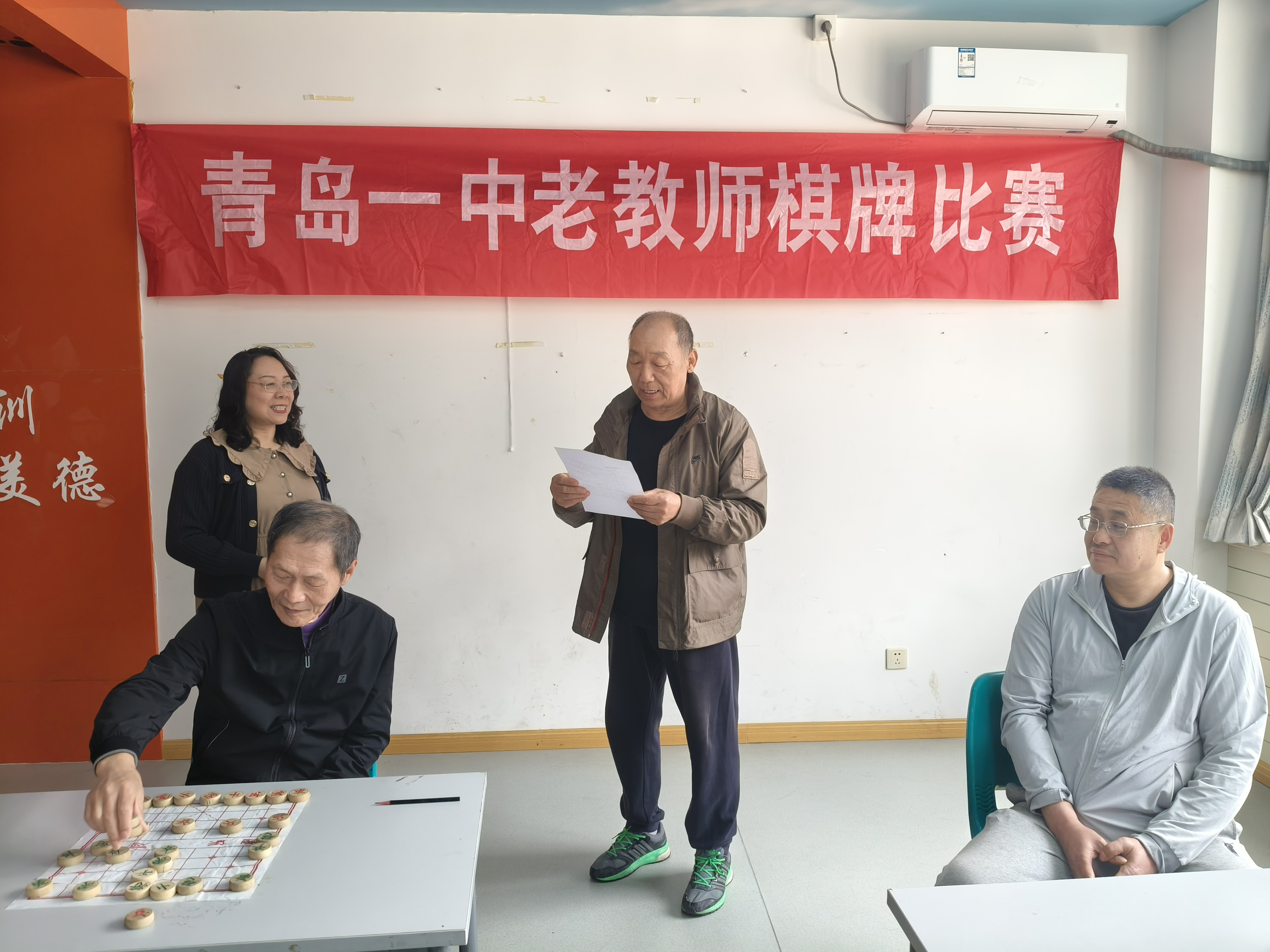 3宣读比赛规则2（三张可拼一起）