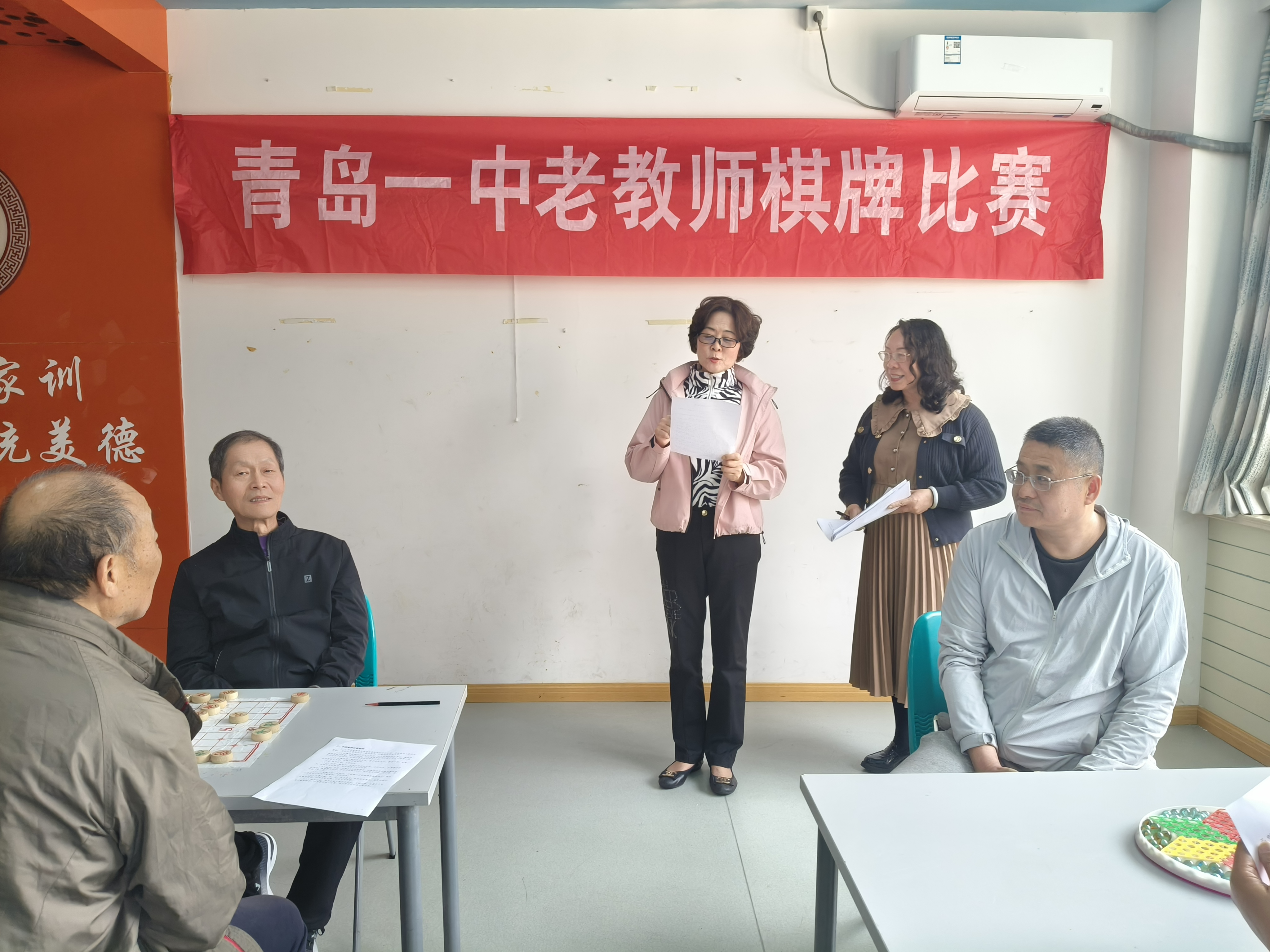 3宣读比赛规则3（三张可拼一起）
