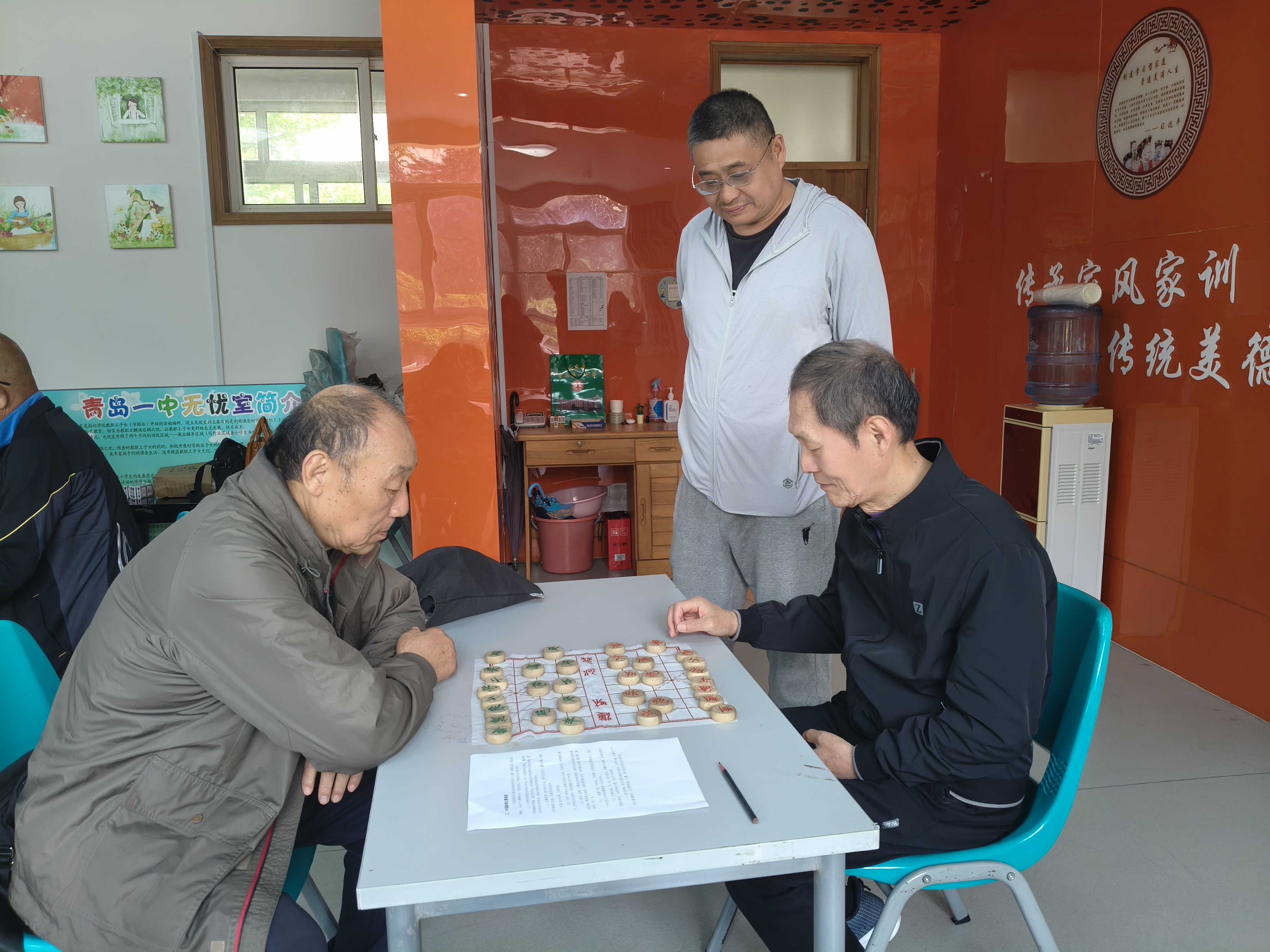 象棋1
